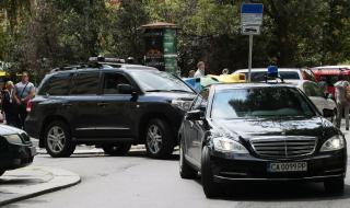 Удариха автомобил на НСО в София