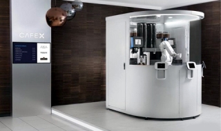 Бариста от Mitsubishi