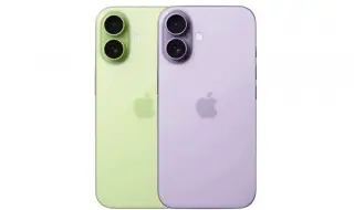 Нови цветове за iPhone 17