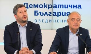Поискаха оставка на Гешев и дисциплинарно производство
