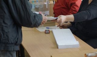 Референдумът в Златоград се провали поради "мижав интерес" - само 18% активност