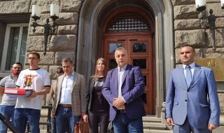 ВМРО се регистрира за изборите за президент и парламент