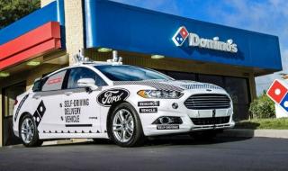Безпилотен Ford доставя пица Domino&apos;s?