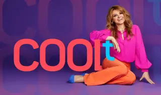 Петя Дикова отново ще води COOLt 