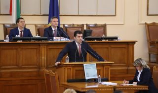 Премиерът: Има ново мнозинство в този парламент