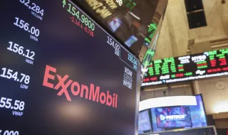 ExxonMobil Global Outlook 2026: Енергетиката се променя много бавно