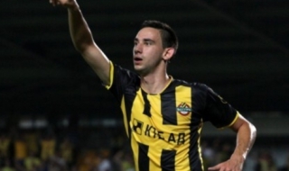 Сампдория запазва интереса си към Гамаков