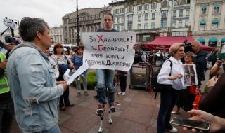 Хабаровск отново на протест срещу Путин