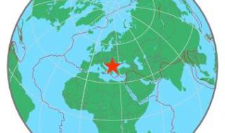 Трус от 3,3 по Рихтер люля София