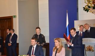 България и Русия задълбочават добрите отношения в туризма