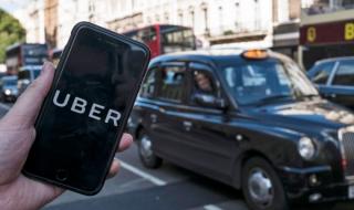 Германски съд забрани Uber