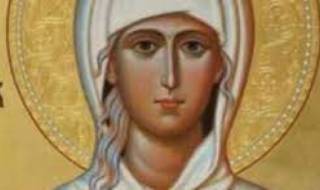 Кой има имен ден днес, 24 януари 2026 г. Честито!