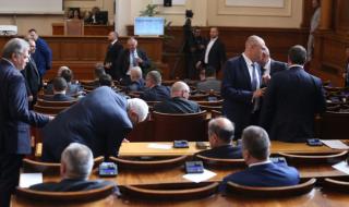 Отлагат или отменят Закона за социалните услуги