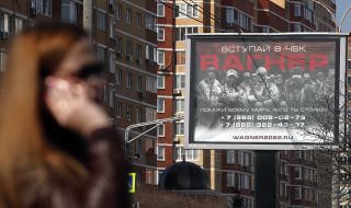 Повиквателна за армията в Русия - вече и онлайн