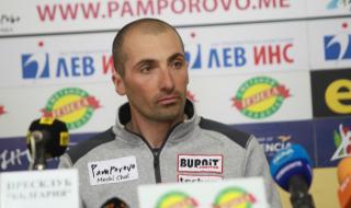 Владимир Илиев е Спортист на годината
