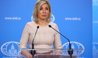 Захарова: Цялата ситуация около Украйна се основава на американска провокация