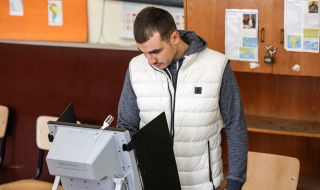 Българските мъже избраха да гласуват за тази партия