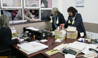 Гъвкаво работно време за администрацията