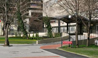 Майчин дом посрещна 2019 г. с новородено момиче