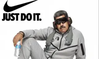 Мадуро се превърна в модно вдъхновение със своя анцуг при ареста му (СНИМКИ)