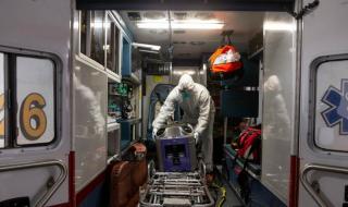 Близо 33 000 жертви на COVID-19 в САЩ