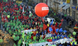 Хиляди белгийци протестираха срещу реформите