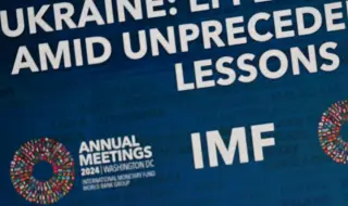 Киев трябва да изплати на МВФ 180 милиона долара до 12 януари 