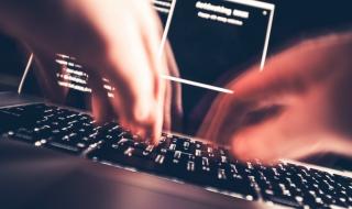 Мъж открадна данните на милиони потребители