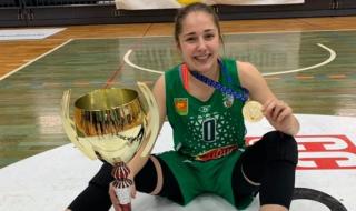 Подкрепете Карина Константинова за MVP на Европейското