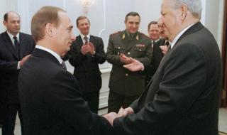 Приемникът: Путин'20