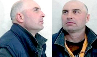 Софийската областна дирекция на МВР издирва Огнян Бичкиджиев