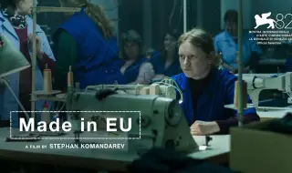 Стефан Командарев за модерното робство и феодалния строй