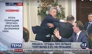 Бой в украинския парламент (видео)
