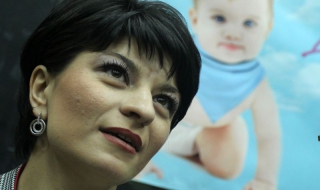 НЗОК ще плаща лечението на 8 редки болести