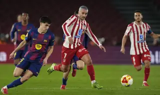 Американската мечта на Антоан Гризман се отлага