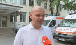 Болницата в Кюстендил привлича медицински сестри със стипендии