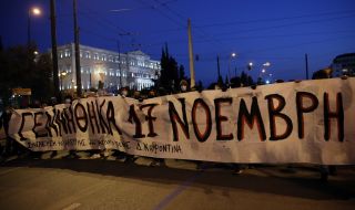 Гръцки репортери твърдят, че Фейсбук ги цензурира