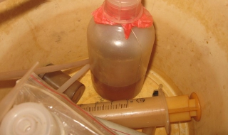 Разбиха лаборатория за пико