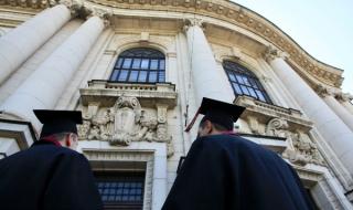 Софийският университет напред в световната класация