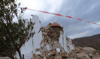 Земетресение в Гърция - Май 2022