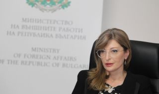 Екатерина Захариева потвърди пред Дмитро Кулеба пълната подкрепа за териториалната цялост на Украйна