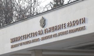 МВнР няма информация за задържан български гражданин в Русия заради готвен атентат в Крим