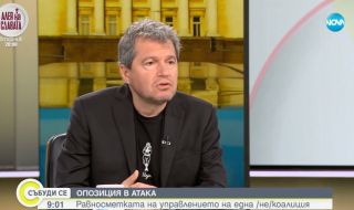 Тошко Йорданов: Петков експулсира 70 души от руското посолство, а ДАНС имаше данни за 15