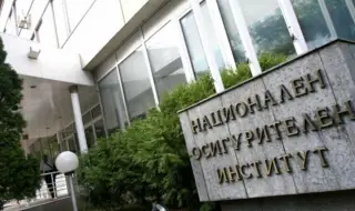 Броят на пенсиите, отпускани при специални условия, е нараснал с 18% за 3 години