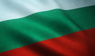 България не е сама срещу руските шпиони