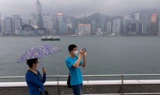 Хонконг обяви извънредно положение