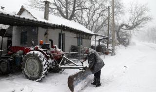 Невиждан студ в Турция
