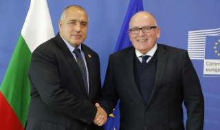 ЕС предлага да падне мониторинга над България