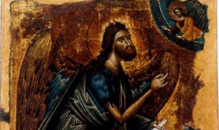 Ивановден е