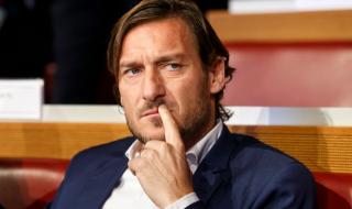 Тоти: Стискам палци за Ювентус в Шампионската лига